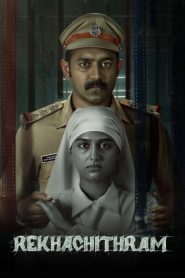 Rekhachithram (2025) Dual Audio [Hindi-Malayalam] SonyLiv WEB-DL – 480P | 720P | 1080P – x264 – 500MB | 1.7GB | 2.8GB ESub- Download