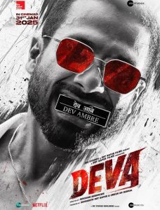 Deva (2025)