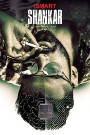 Ismart Shankar (2019)
